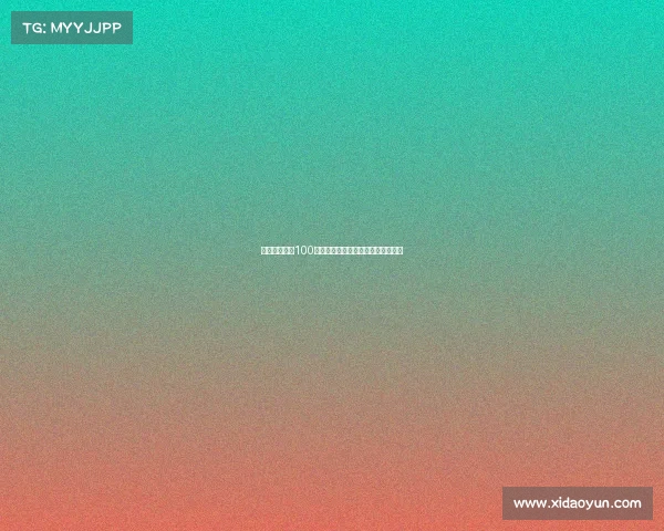 巴列卡诺报价100万欧元引进瓦伦西亚边锋弗兰佩雷斯 巴列卡诺报价100万欧元引进瓦伦西亚边锋弗兰佩雷斯