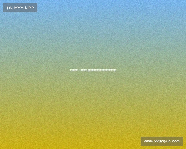 梅州主场0-2落后亚泰 谭龙妙传吊射奥莫伊胡安弗破门助队领先 梅州主场0-2落后亚泰 谭龙妙传吊射奥莫伊胡安弗破门助队领先