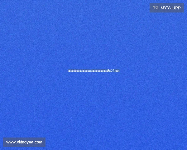 拜仁下赛季德甲前五轮赛程揭晓 首战对阵莱比锡时间定为8月23日凌晨 拜仁下赛季德甲前五轮赛程揭晓 首战对阵莱比锡时间定为8月23日凌晨