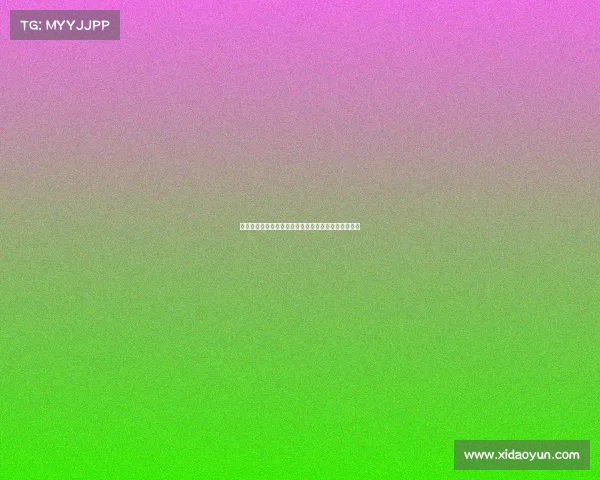 阿德利:滕哈格重视控球与比赛强度与阿隆索理念相似 阿德利:滕哈格重视控球与比赛强度与阿隆索理念相似