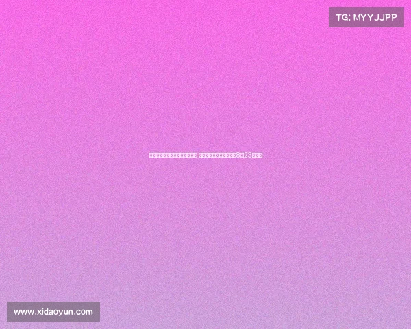 拜仁下赛季德甲前五轮赛程揭晓 首战对阵莱比锡时间定为8月23日凌晨