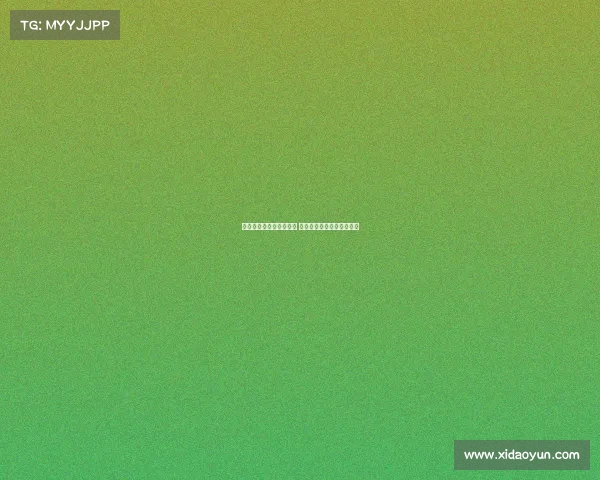 皇马计划今夏出售阿拉巴 球员坚定留队争夺首发位置 皇马计划今夏出售阿拉巴 球员坚定留队争夺首发位置