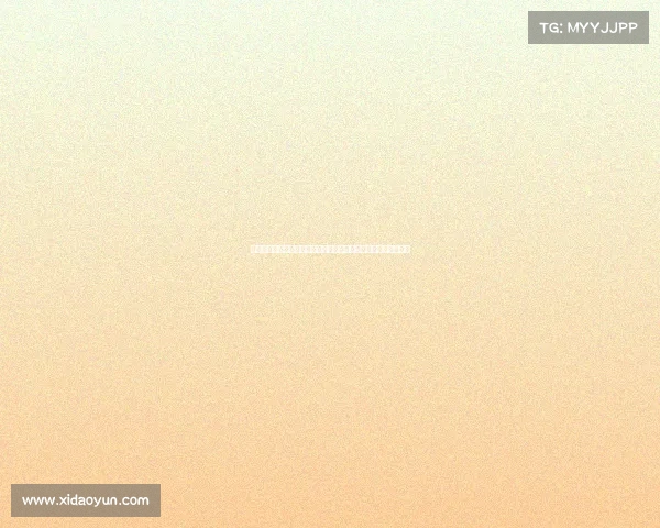 赛场之外的较量:伯恩利与拉齐奥的跨国足球文化碰撞与影响分析