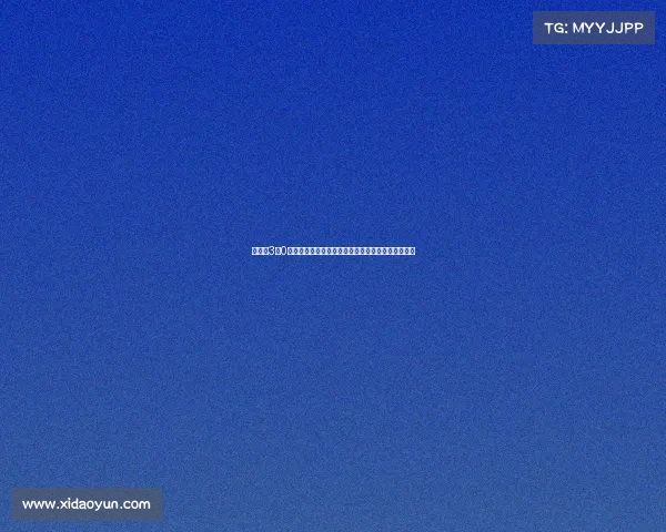 阿森纳3比0战胜毕包夺酋长杯哲凯赖什处子球萨卡传射闪耀全场