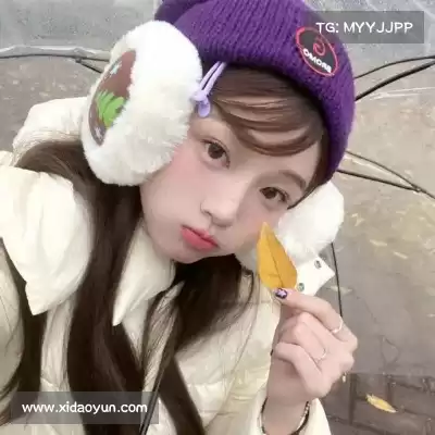 王汝媚